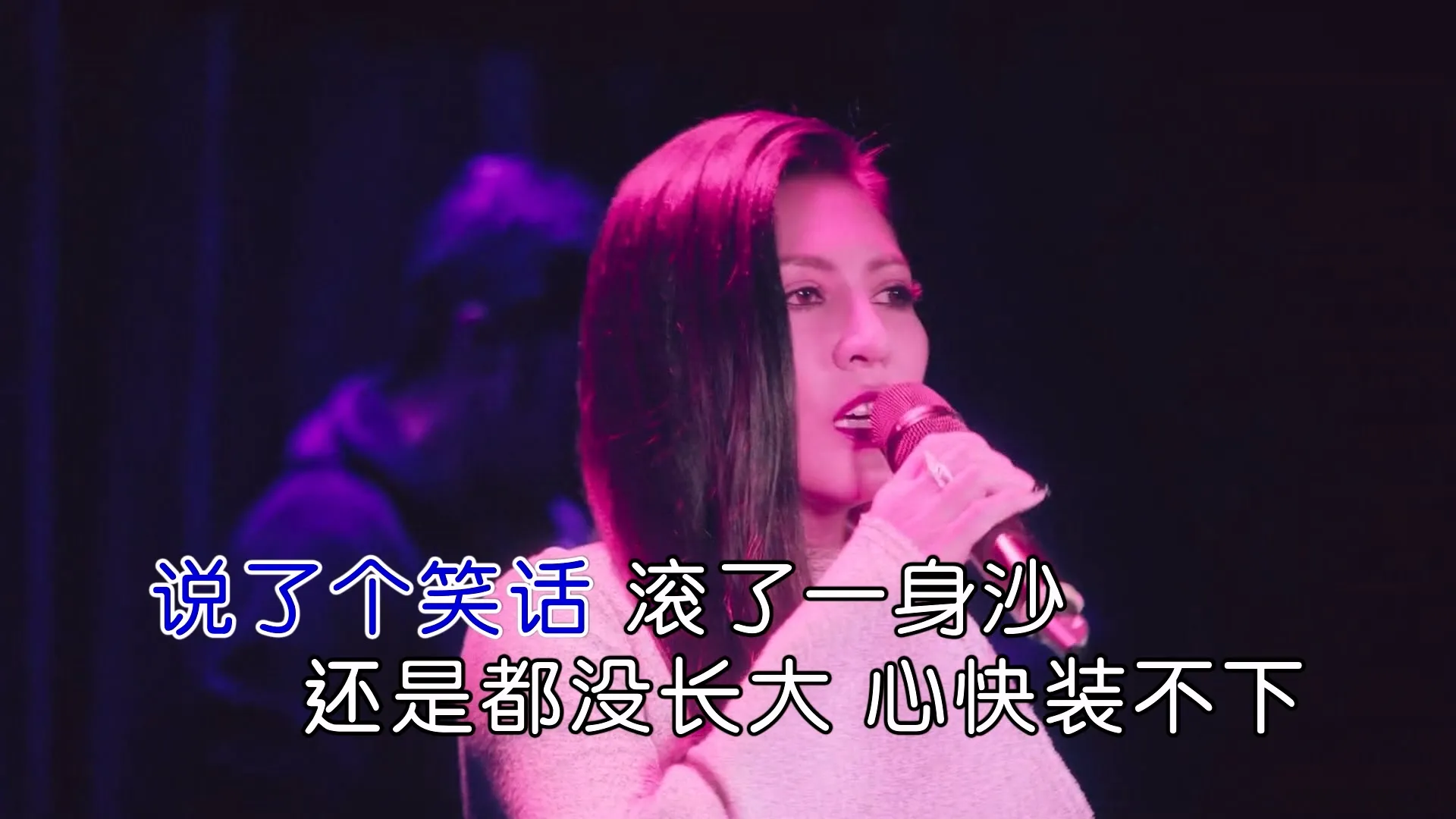国语KTV 5