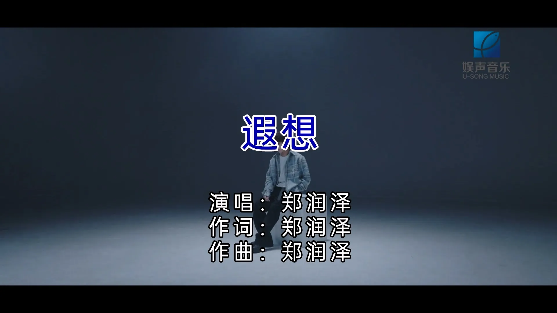 国语KTV 1