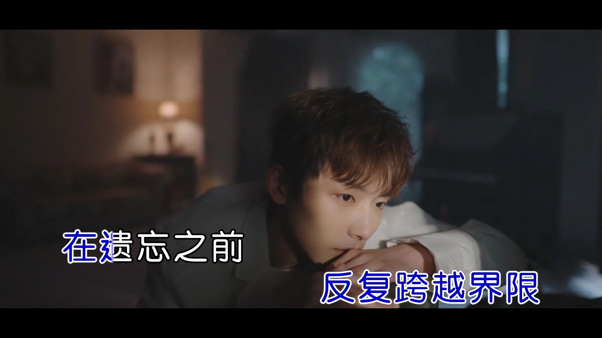 国语KTV 3