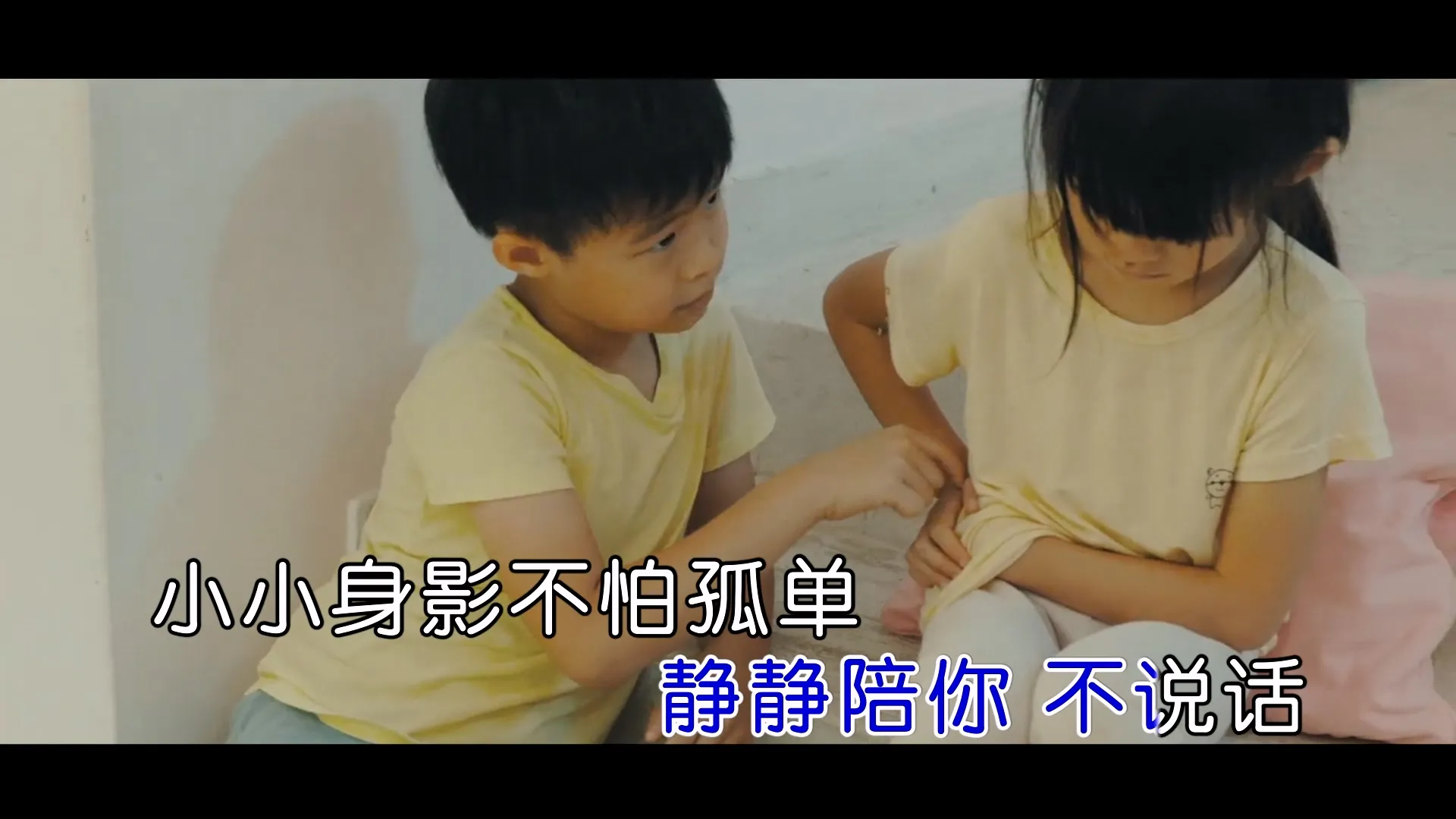 国语KTV 7