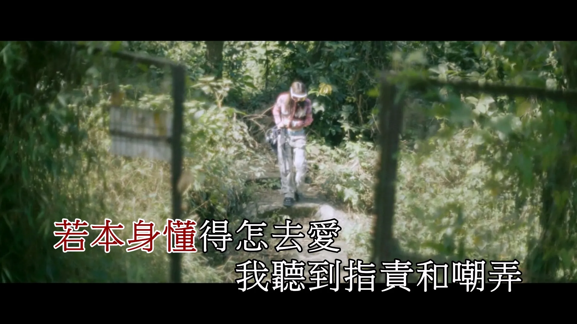 粤语KTV 6