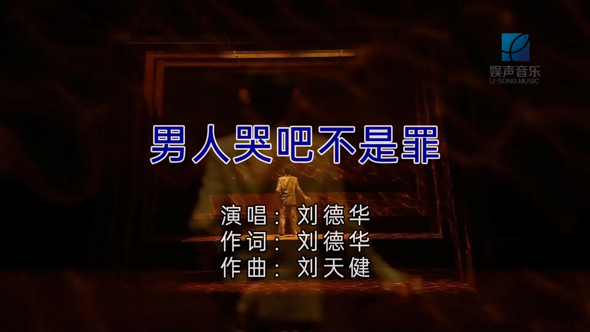 综艺LIVE 3
