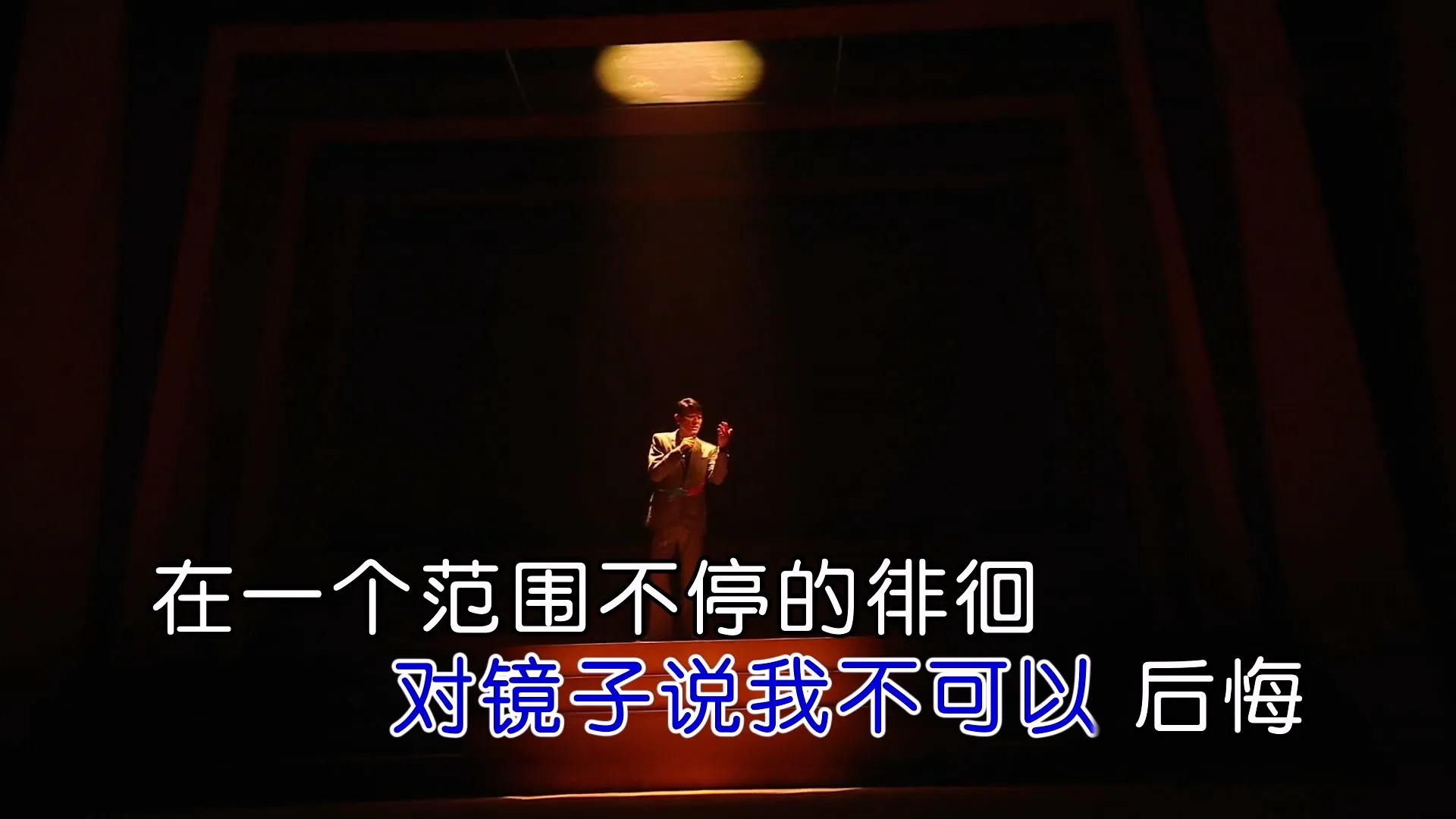 综艺LIVE 4