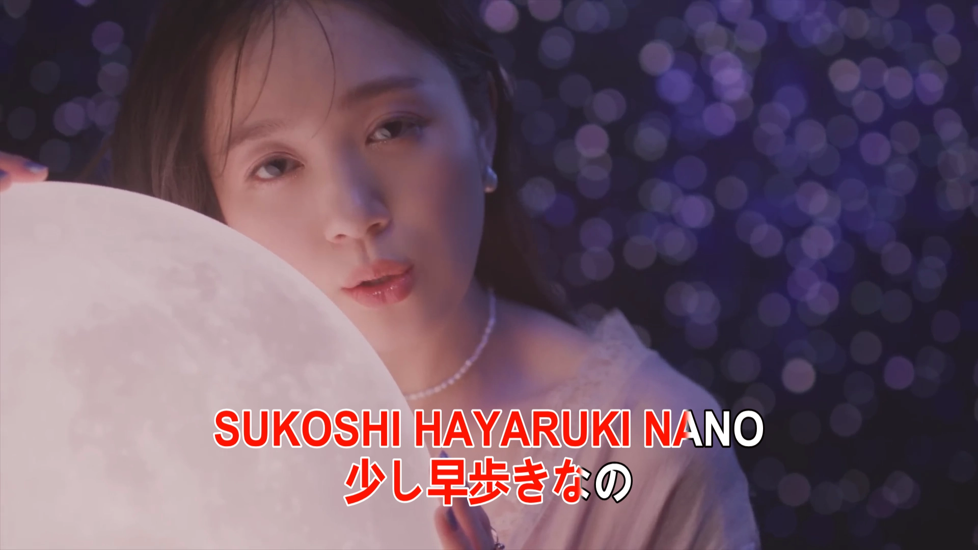 罗马拼音KTV 5