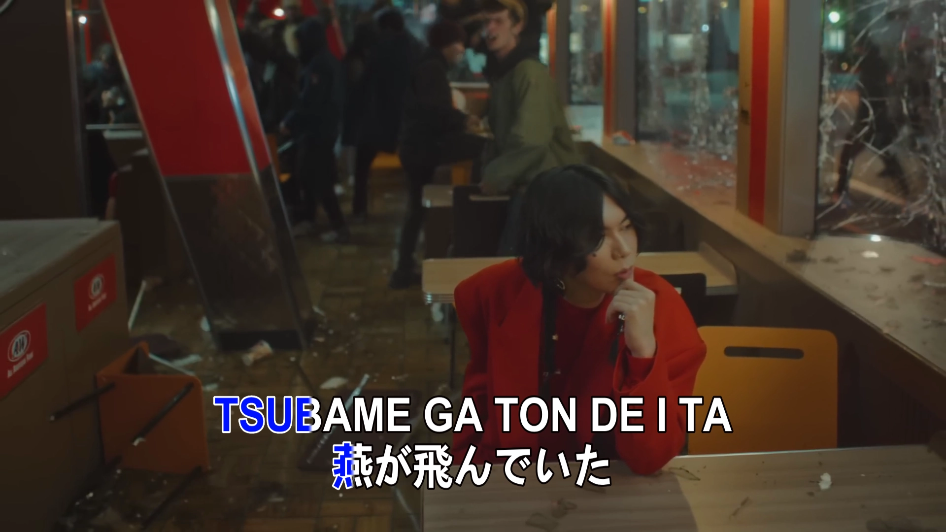 罗马拼音KTV 7