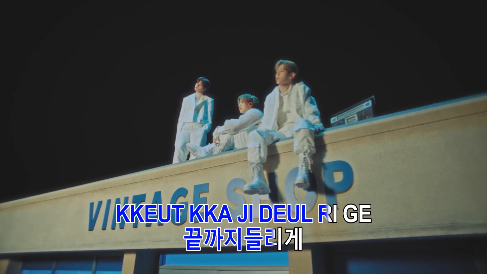 罗马拼音KTV 14
